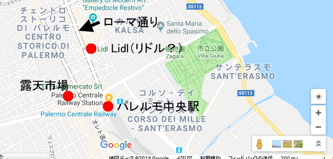 シチリア島パレルモの地図、スーパーマーケットの位置、市場の位置