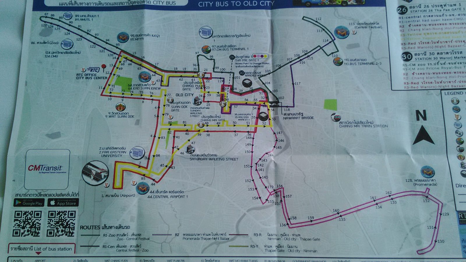 チェンマイの路線バス路線図