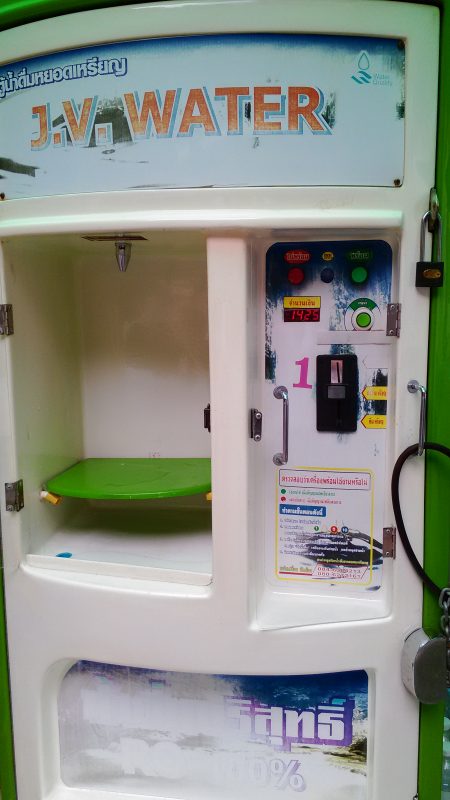 タイにある飲料水の自動販売機